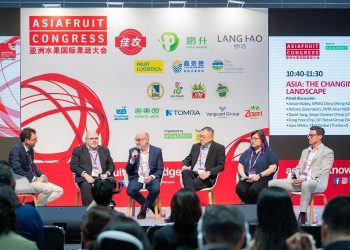 ASIA FRUIT LOGISTICA delivers best insights at ASIAFRUIT KNOWLEDGE CENTRE