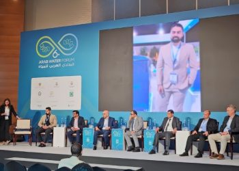 Ma Hawa: MENA Home to 15 Most Water-Scarce Countries Requiring Further Innovation to Ensure Water Security