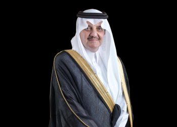 The Ministry of Environment Water and Agriculture is Set to Host the 1st International Forum for Saudi Reef