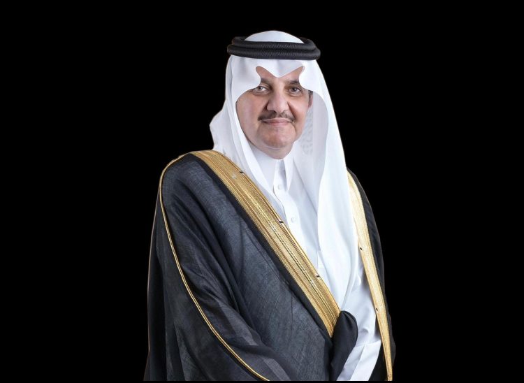 The Ministry of Environment Water and Agriculture is Set to Host the 1st International Forum for Saudi Reef