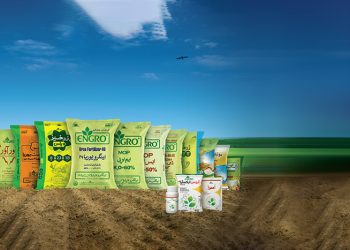 Engro Fertilizers launches UgAi app to benefit farmers