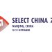 VIV Select China 2025: Visitor Pre-registration is Now Open