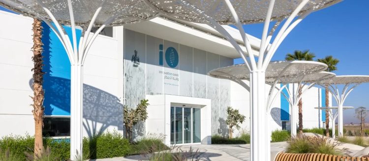 ADQ to acquire a strategic stake in Limagrain Vegetable Seeds and launch joint R&D partnership in UAE focused on the development of desert-adapted seeds