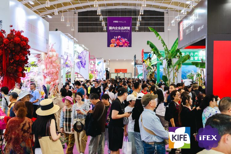 Kunming to Host the 23rd Kunming International Flower Expo, Showcasing Global Floriculture Innovations