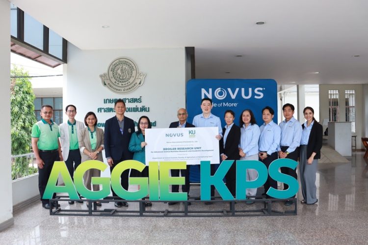NOVUS and Kasetsart University Open Dedicated Broiler Research Unit