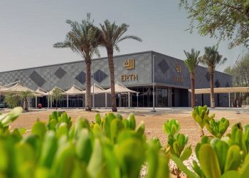 “Erth Hospitality” Implements Food Waste Composting System to Support the UAE’s 2030 Vision