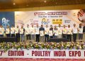 17th Poultry India expo 2025; Curtain Raiser Press Meet – 2025