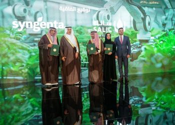 SALIC and Syngenta Sign Agreement to Explore Joint Agriculture Projects that Enhance Food Security in the Kingdom and Around the World