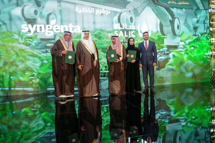 SALIC and Syngenta Sign Agreement to Explore Joint Agriculture Projects that Enhance Food Security in the Kingdom and Around the World